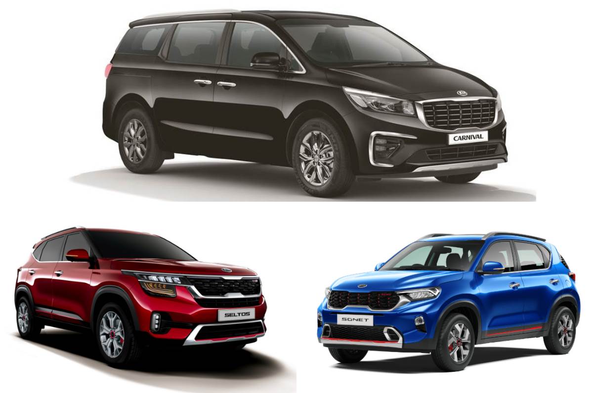 Kia Motor rebranded itself as Kia India