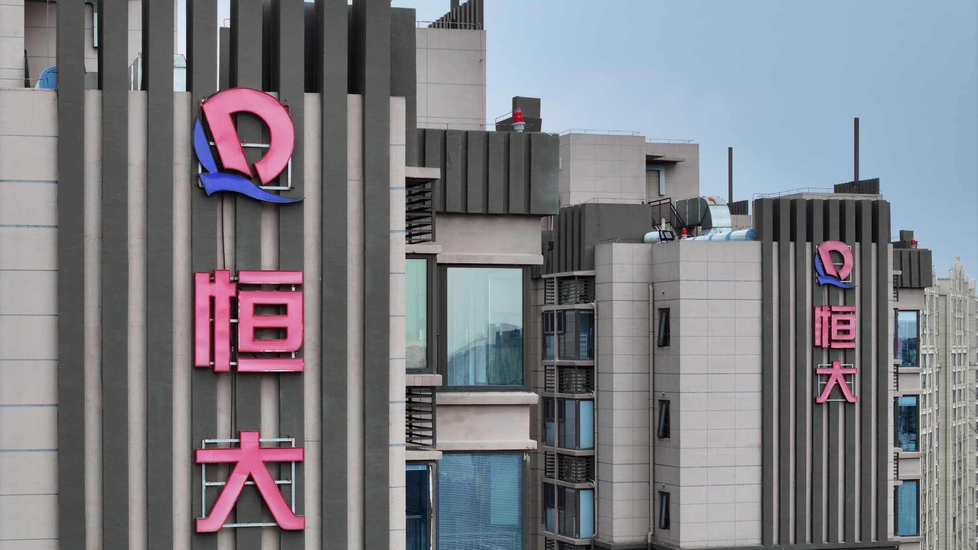 Evergrande shares upward push as court listening to to wind up property firm is postponed again