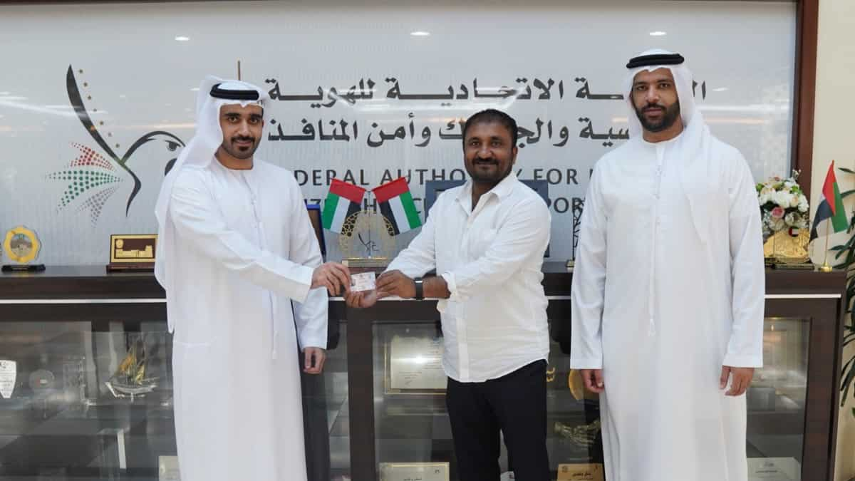 Extensive 30 founder Anand Kumar granted ‘Golden Visa’ by UAE. What is it?