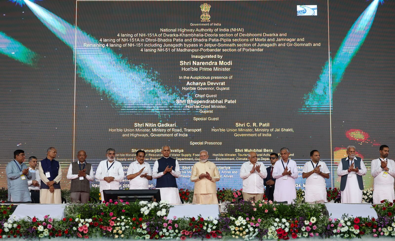 PM Modi at inauguration and foundation stone laying of various development projects at Amreli, in Gujarat