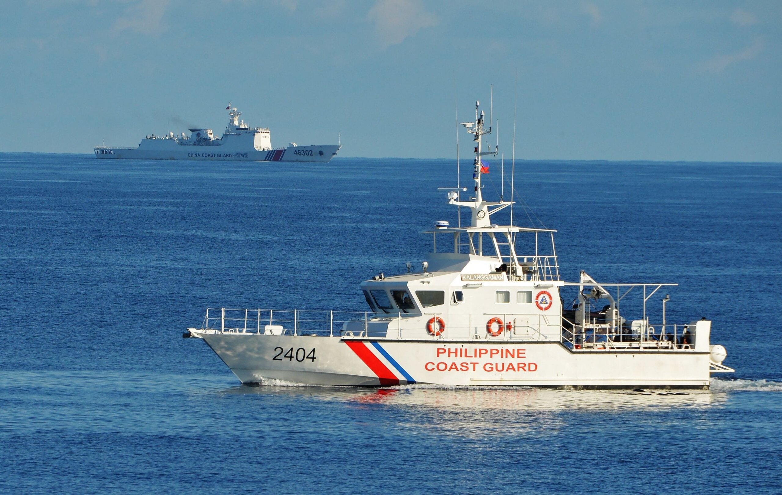 philippines us china maritime